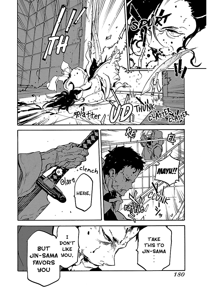 Ryuuma no Gagou Chapter 36 page 23 - Chapter 36