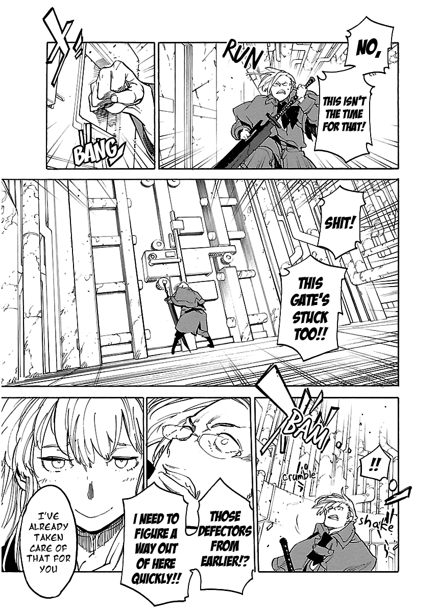 Ryuuma no Gagou Chapter 36 page 26 - Chapter 36