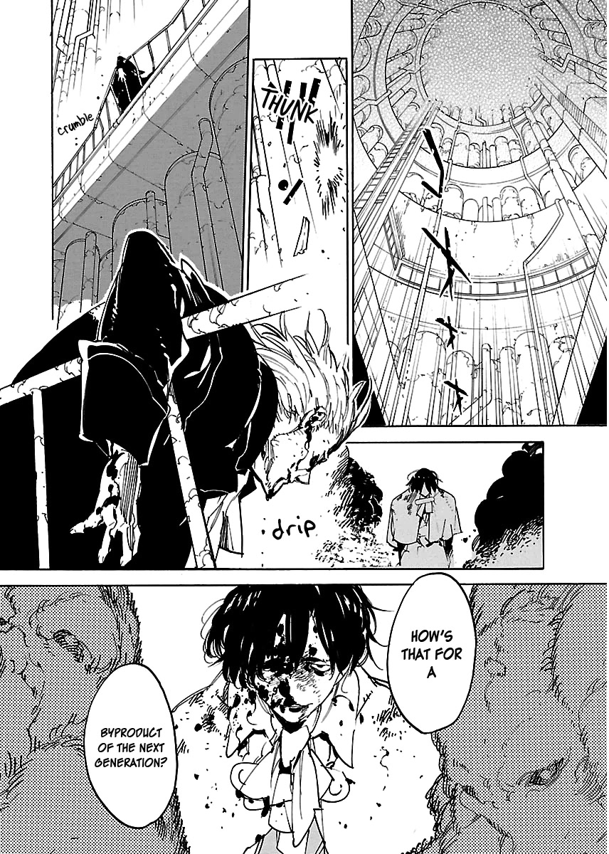 Ryuuma no Gagou Chapter 36 page 29 - Chapter 36