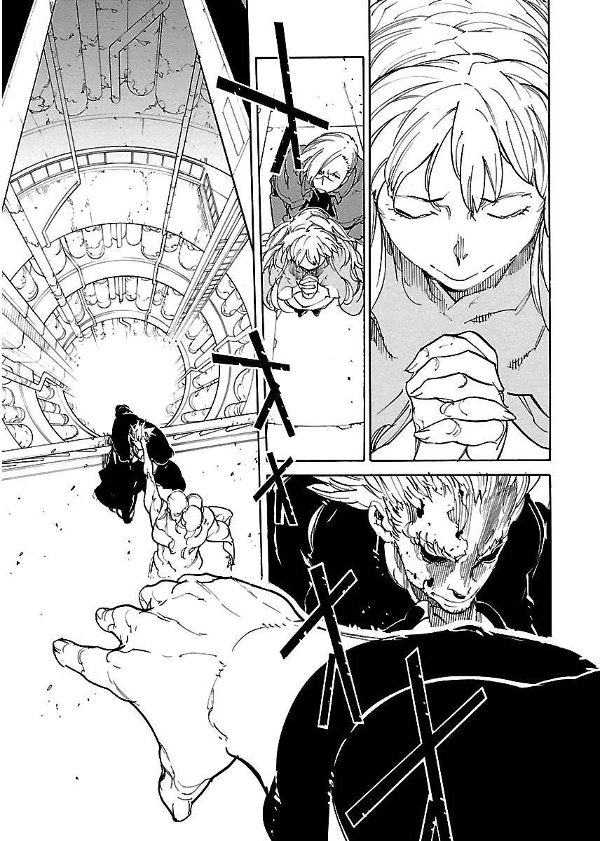 Ryuuma no Gagou Chapter 36 page 32 - Chapter 36