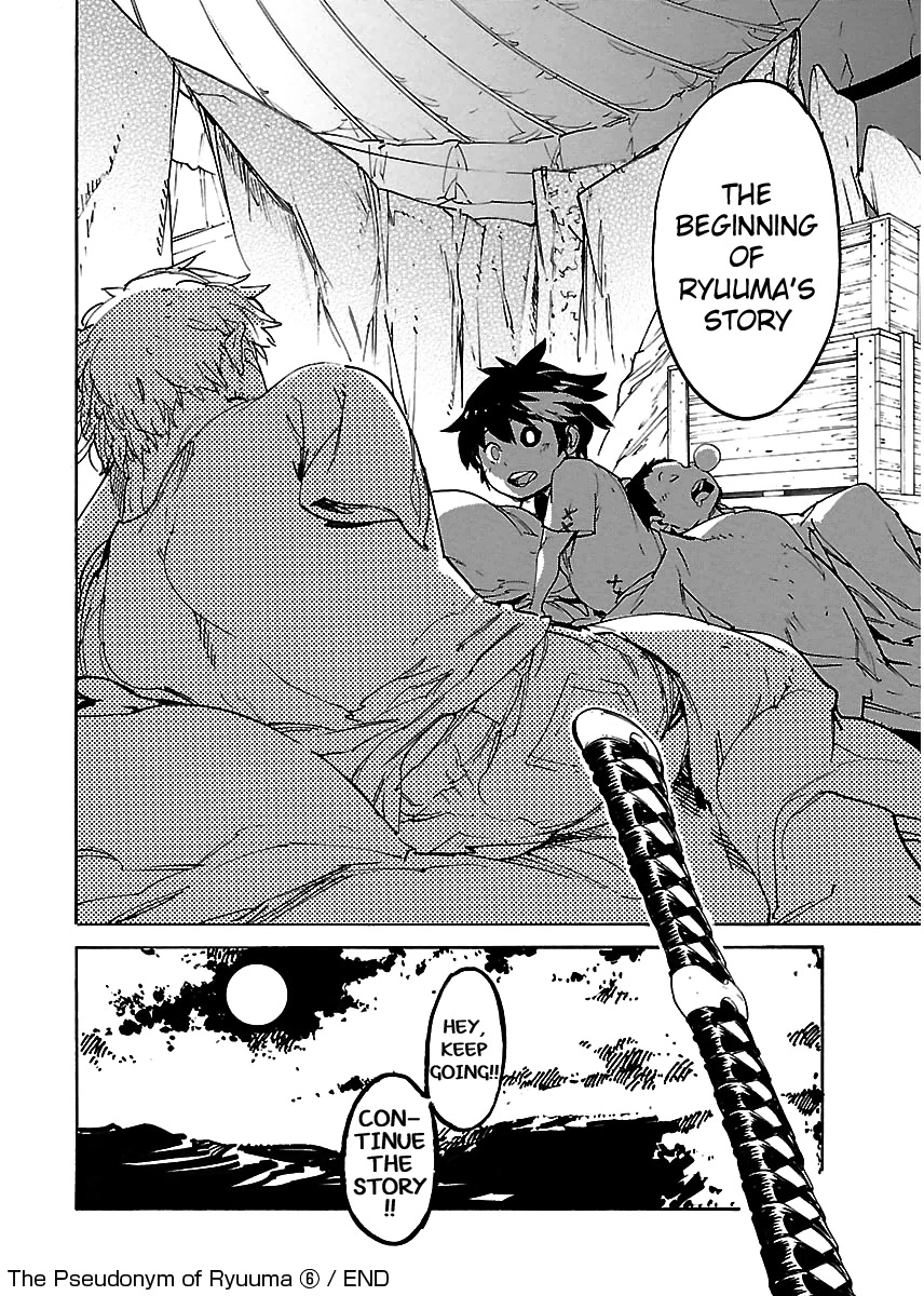 Ryuuma no Gagou Chapter 36 page 34 - Chapter 36