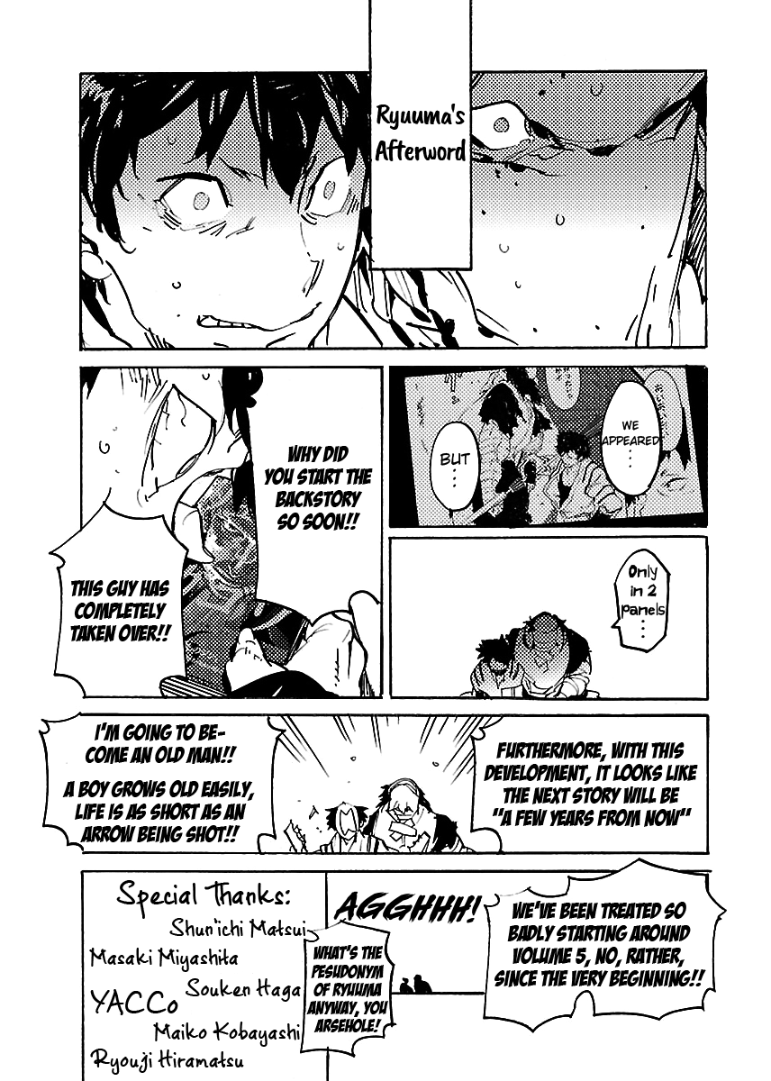 Ryuuma no Gagou Chapter 36 page 35 - Chapter 36