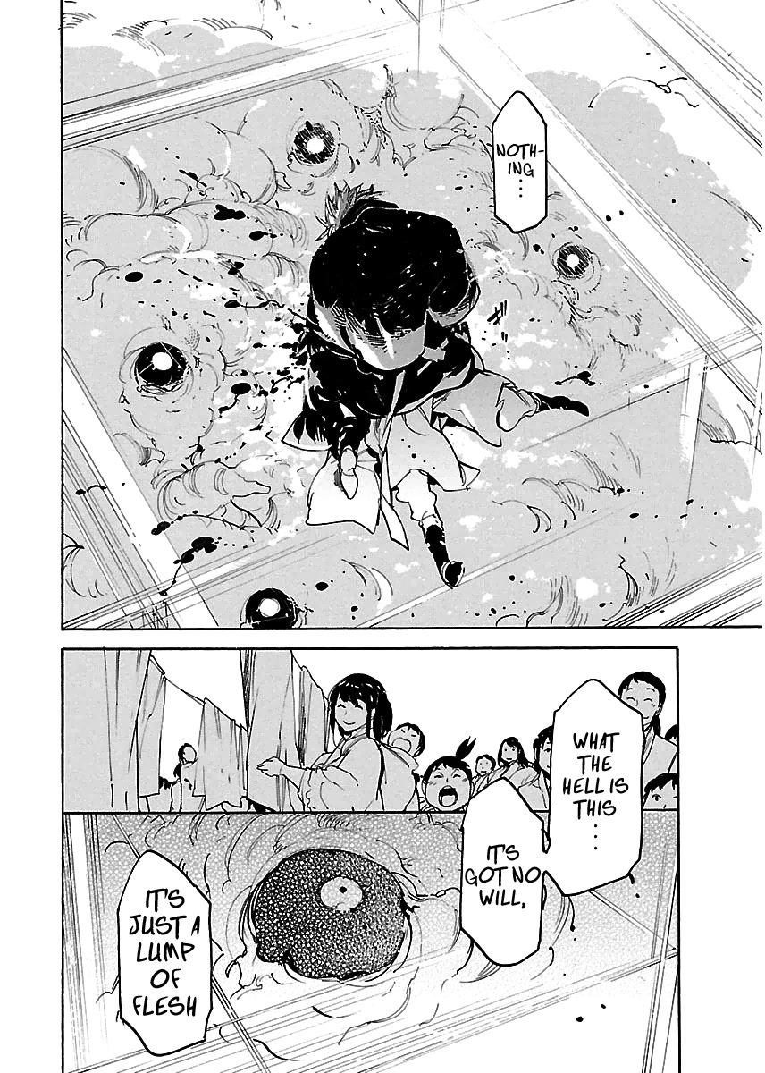 Ryuuma no Gagou Chapter 36 page 7 - Chapter 36