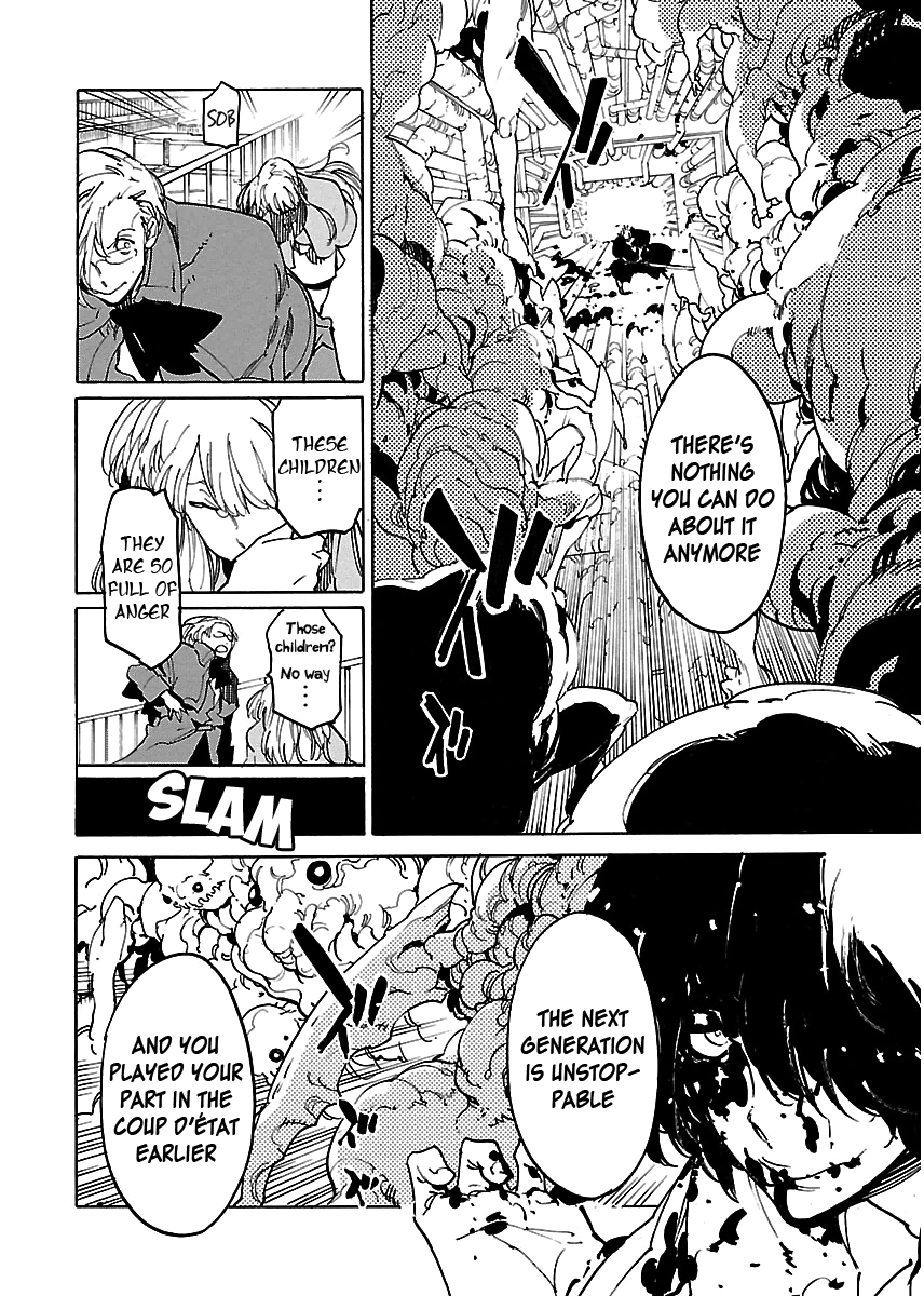 Ryuuma no Gagou Chapter 37 page 12 - Chapter 37