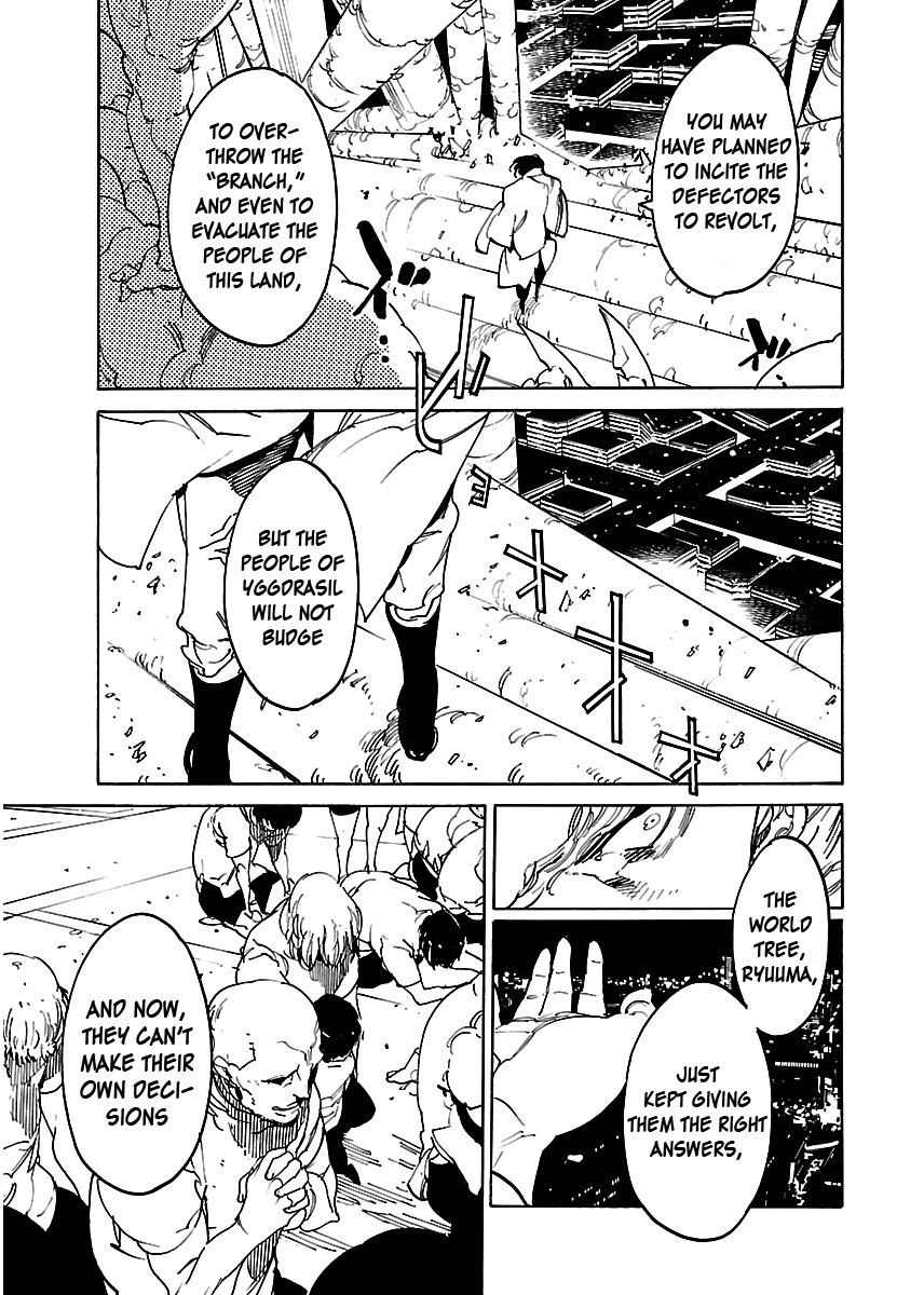 Ryuuma no Gagou Chapter 37 page 13 - Chapter 37