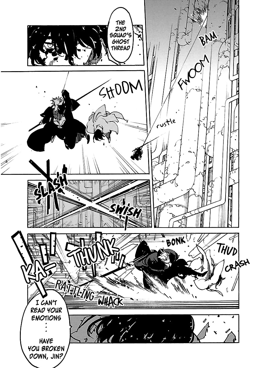 Ryuuma no Gagou Chapter 37 page 17 - Chapter 37