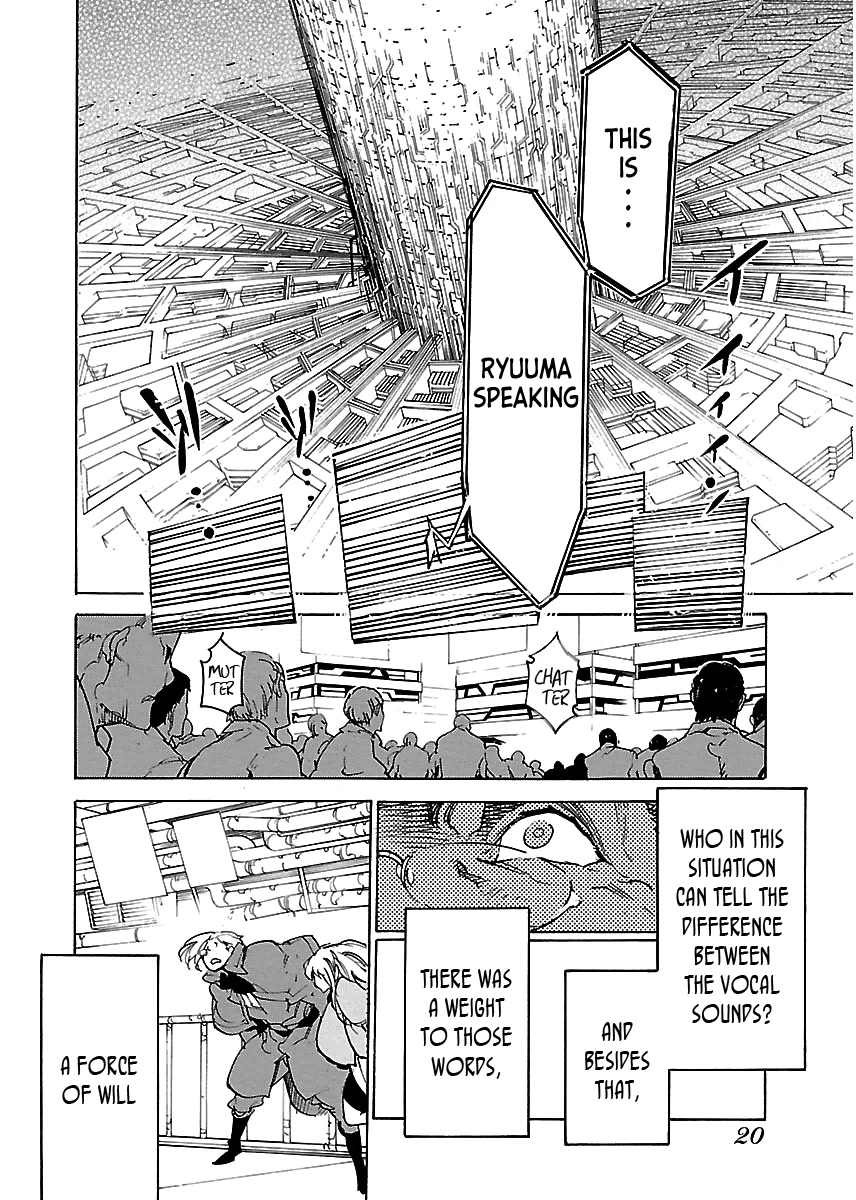 Ryuuma no Gagou Chapter 37 page 20 - Chapter 37