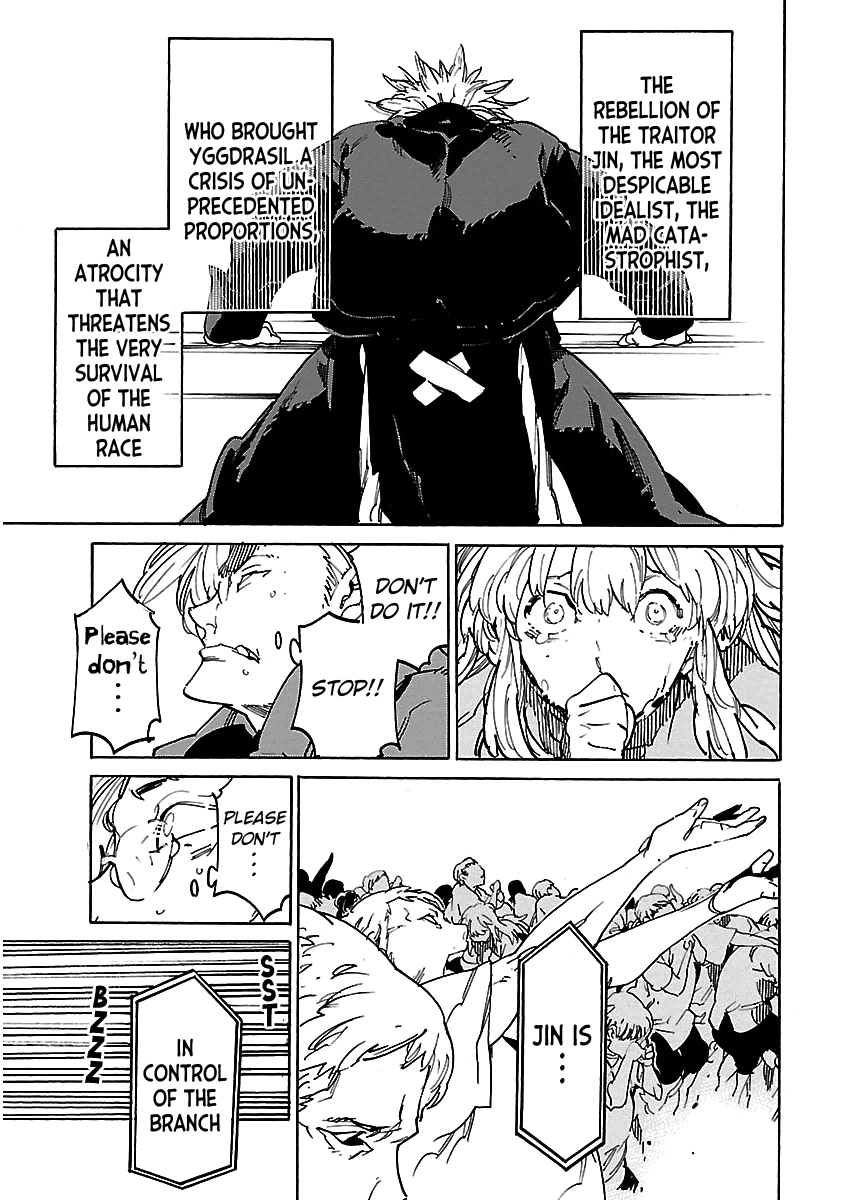 Ryuuma no Gagou Chapter 37 page 21 - Chapter 37