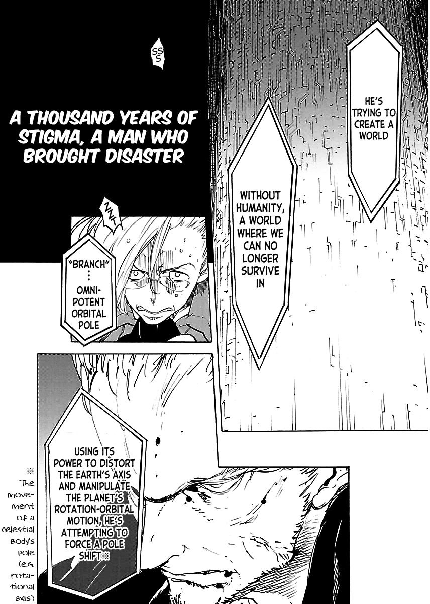 Ryuuma no Gagou Chapter 37 page 22 - Chapter 37