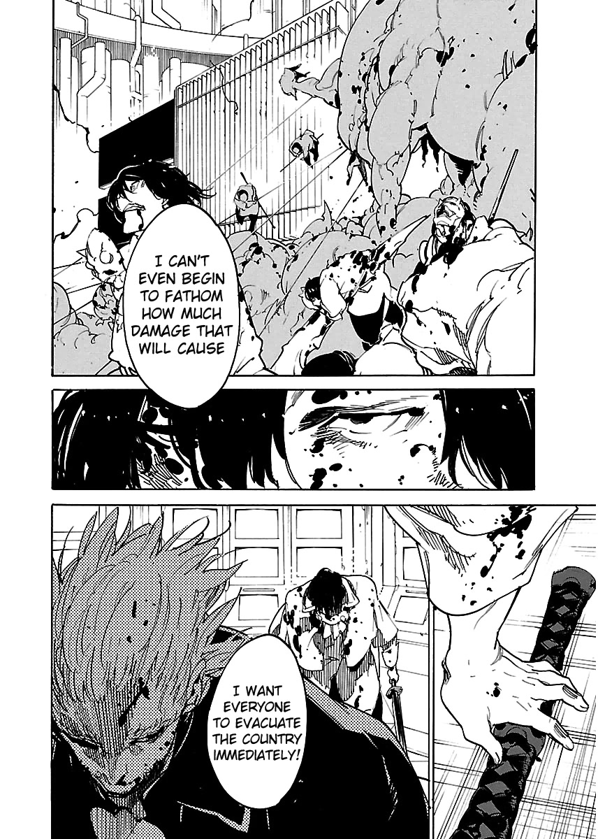 Ryuuma no Gagou Chapter 37 page 24 - Chapter 37