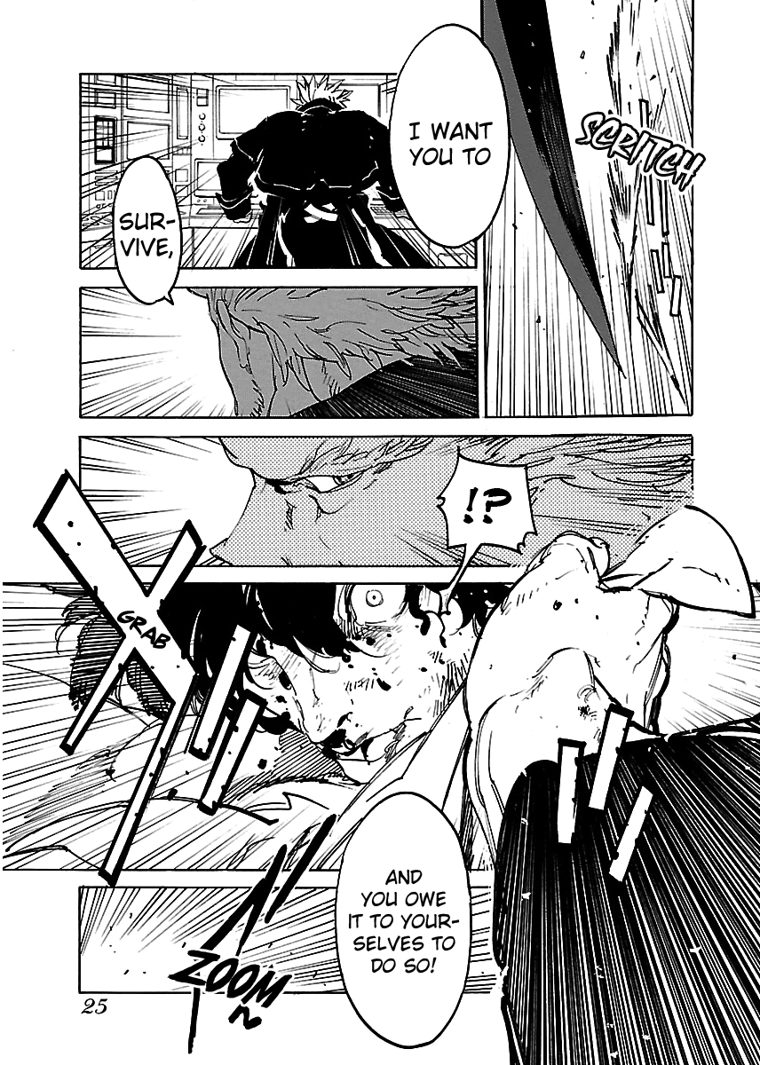 Ryuuma no Gagou Chapter 37 page 25 - Chapter 37