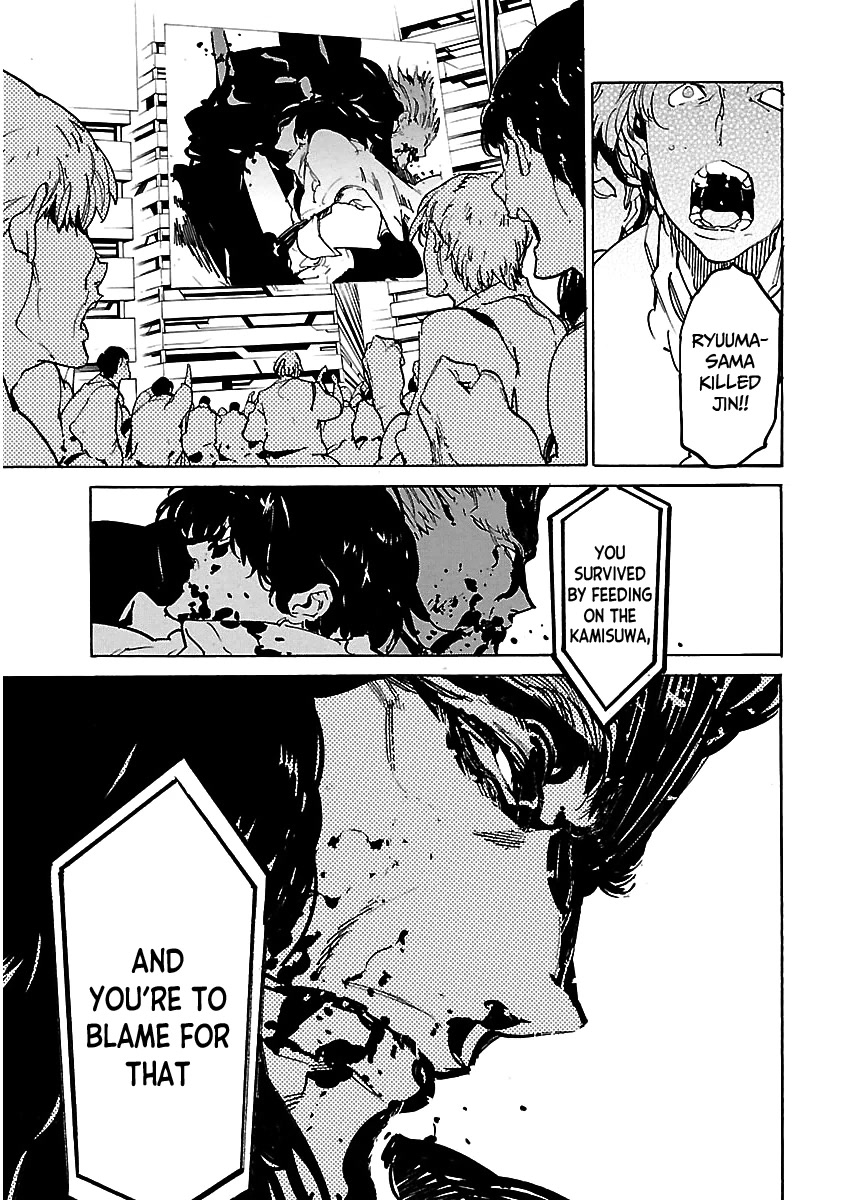 Ryuuma no Gagou Chapter 37 page 27 - Chapter 37