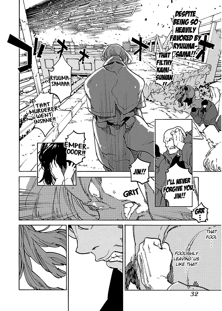 Ryuuma no Gagou Chapter 37 page 31 - Chapter 37