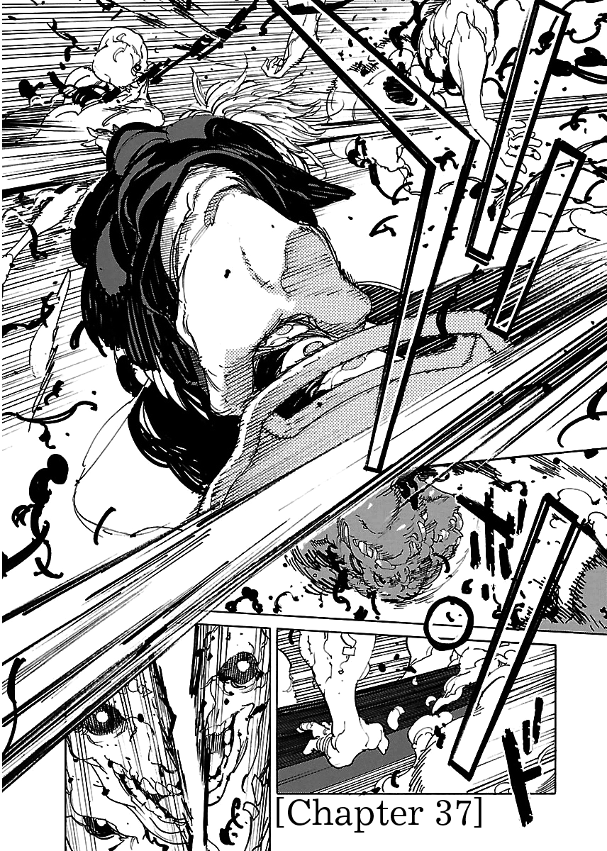 Ryuuma no Gagou Chapter 37 page 4 - Chapter 37