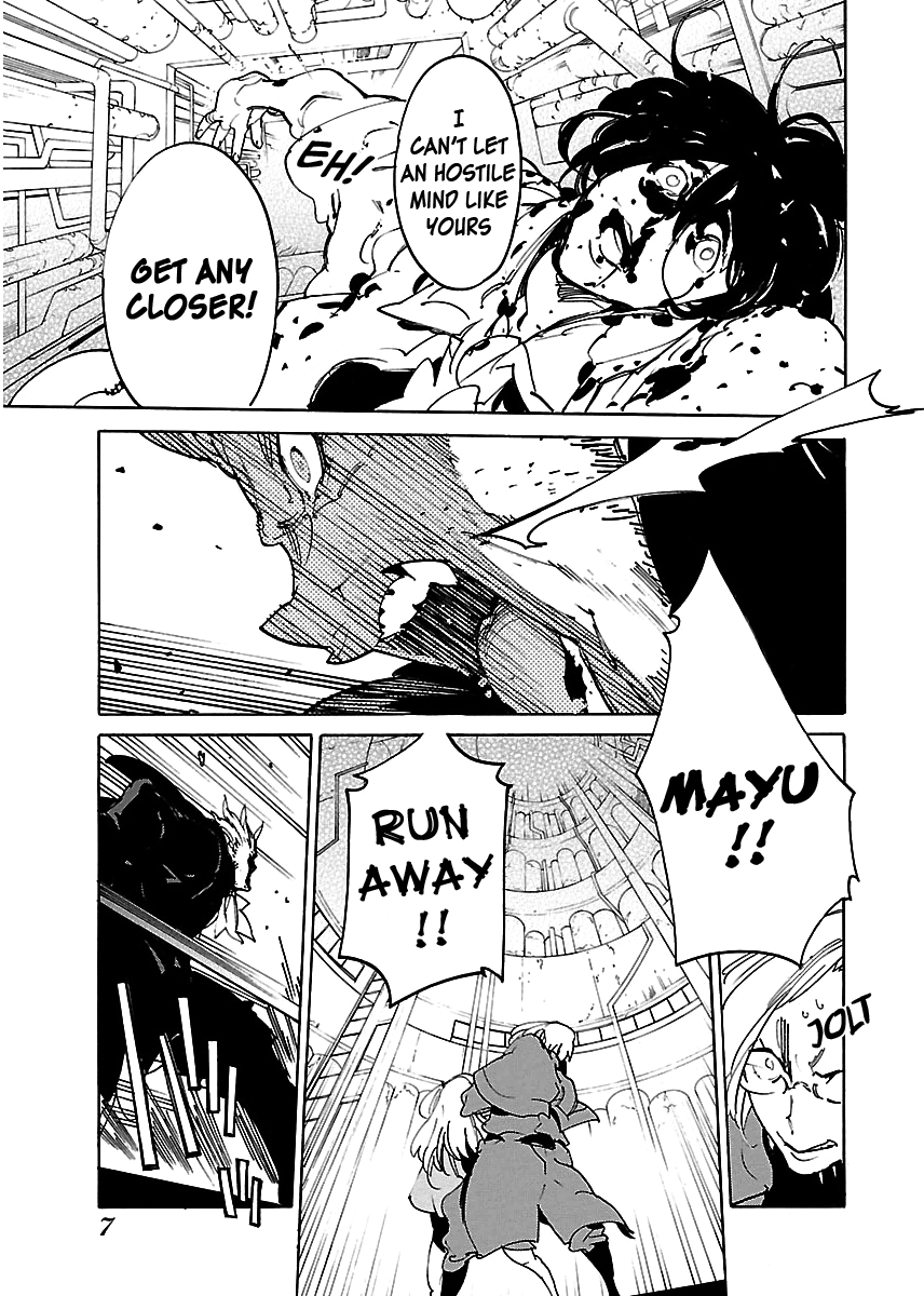 Ryuuma no Gagou Chapter 37 page 8 - Chapter 37
