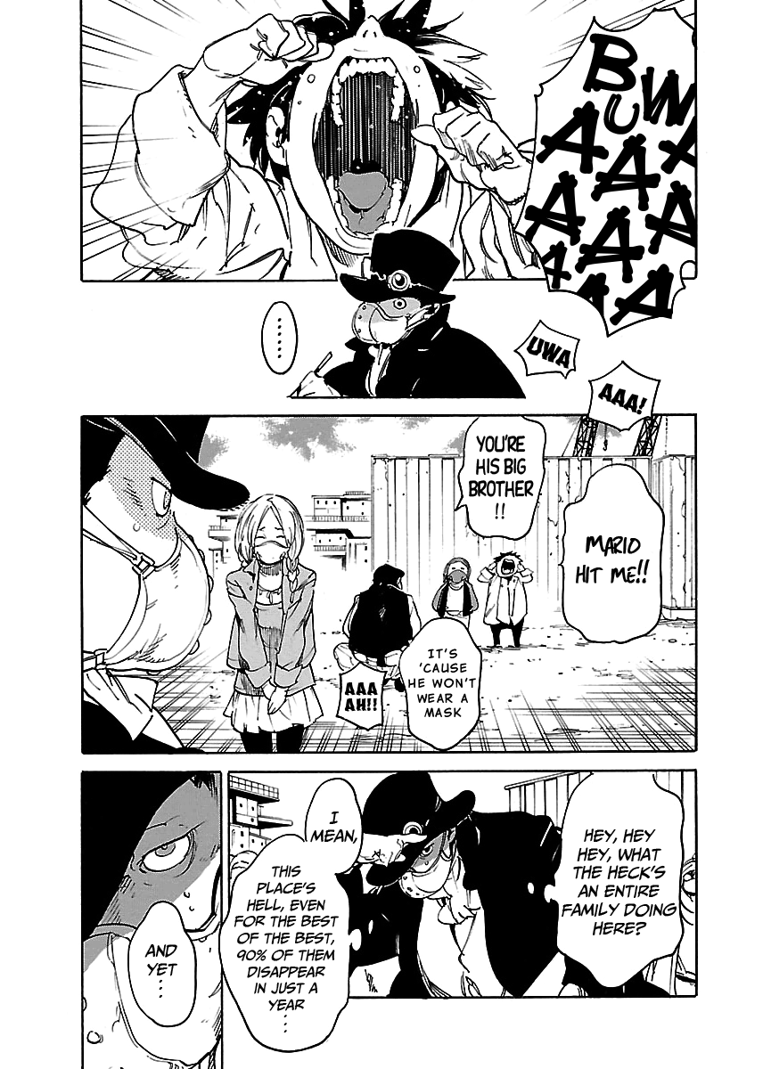 Ryuuma no Gagou Chapter 38 page 10 - Chapter 38