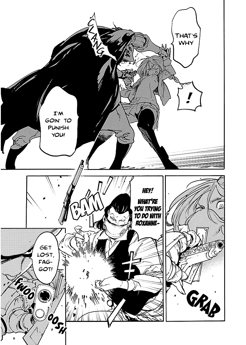 Ryuuma no Gagou Chapter 38 page 14 - Chapter 38