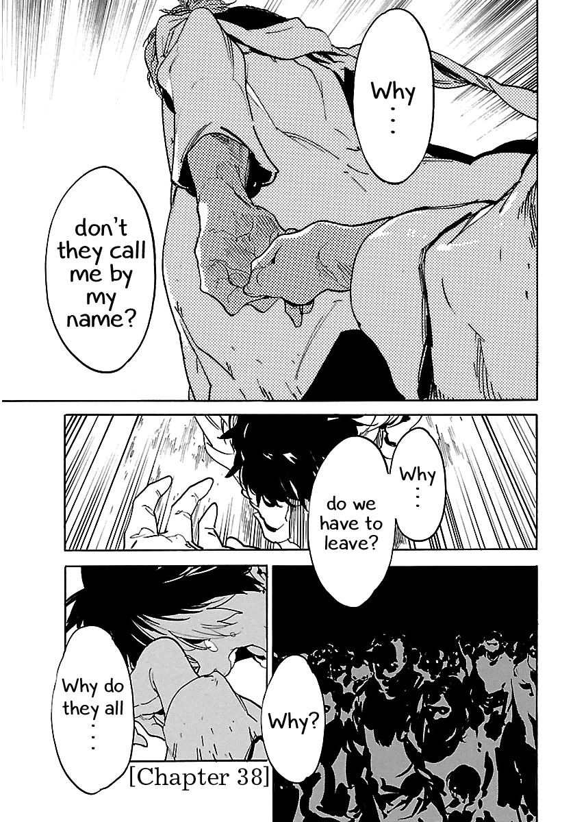 Ryuuma no Gagou Chapter 38 page 2 - Chapter 38
