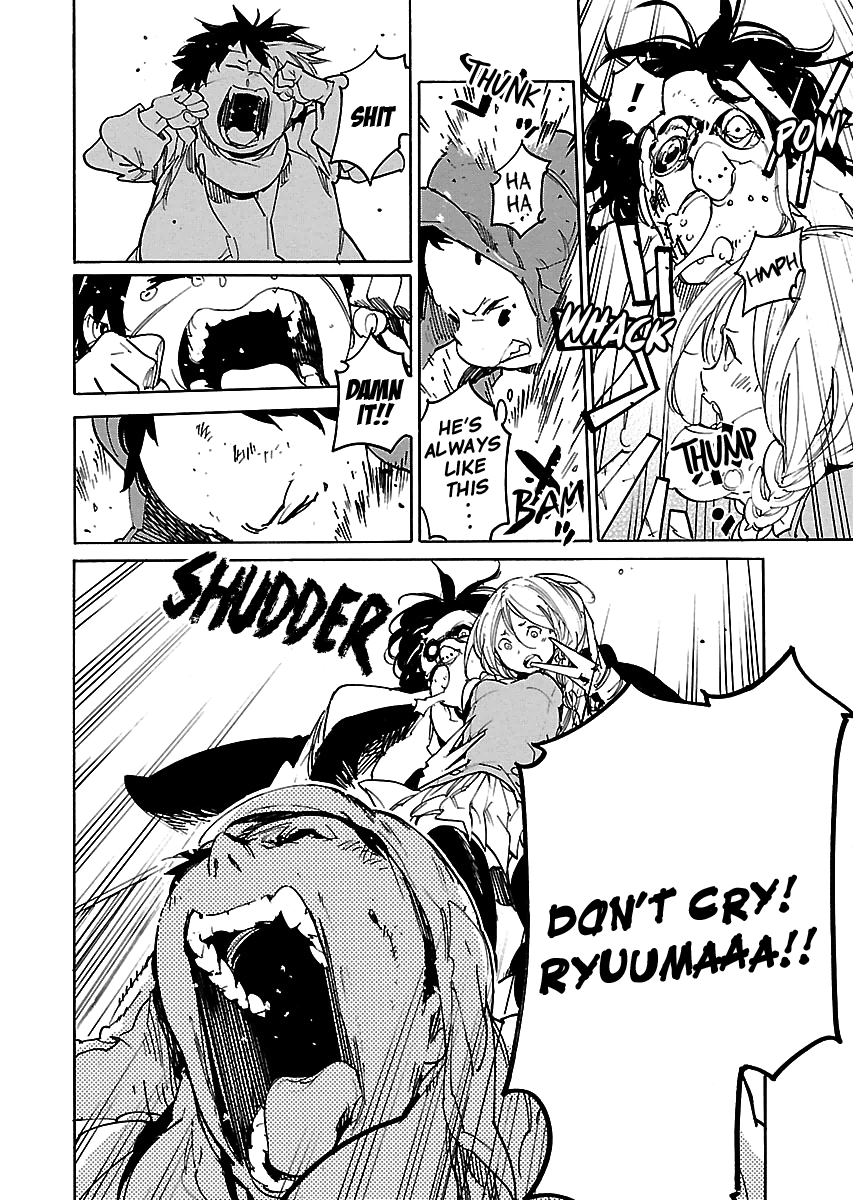 Ryuuma no Gagou Chapter 38 page 23 - Chapter 38