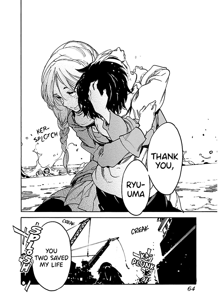 Ryuuma no Gagou Chapter 38 page 29 - Chapter 38