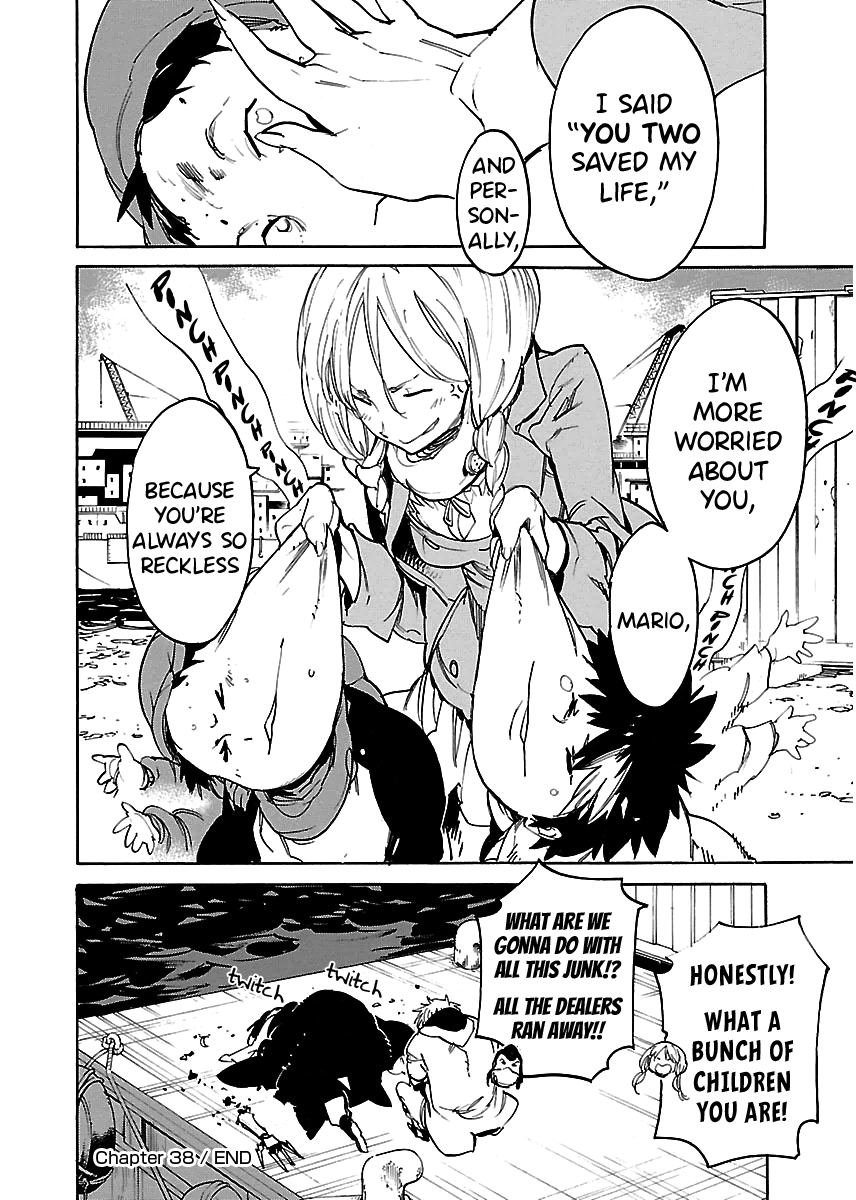 Ryuuma no Gagou Chapter 38 page 31 - Chapter 38