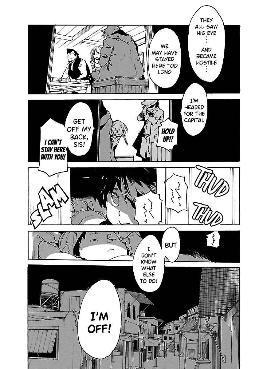 Ryuuma no Gagou Chapter 38 page 4 - Chapter 38