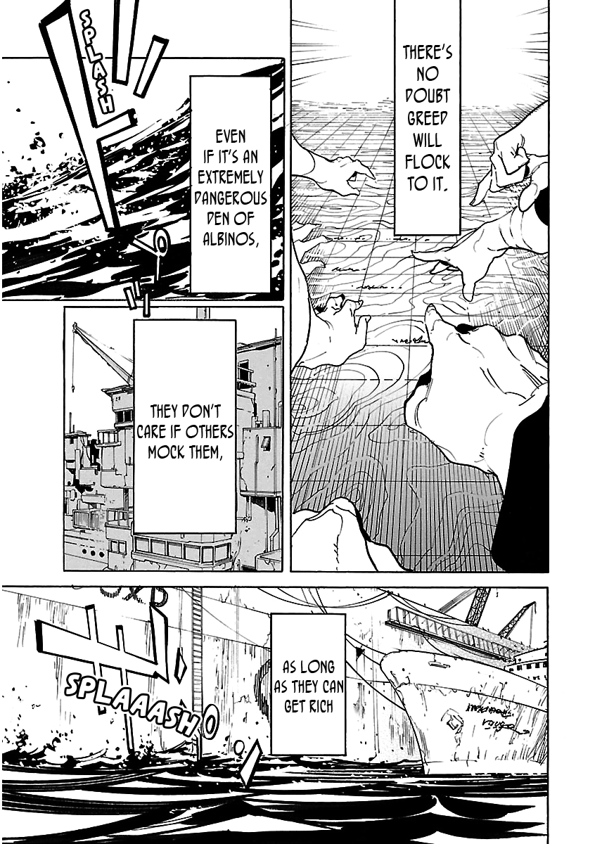 Ryuuma no Gagou Chapter 38 page 6 - Chapter 38