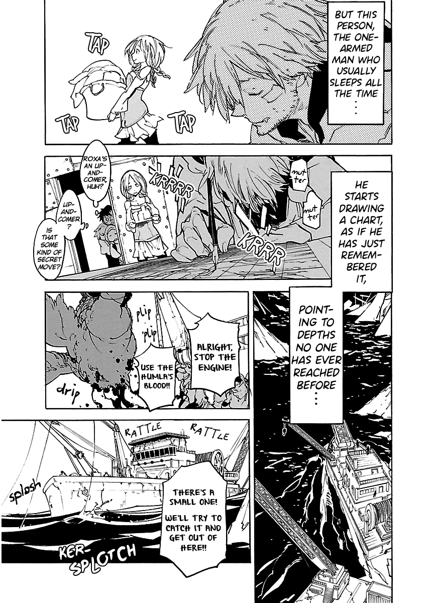 Ryuuma no Gagou Chapter 39 page 10 - Chapter 39