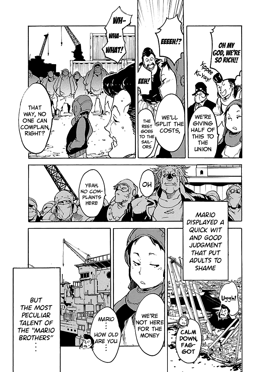 Ryuuma no Gagou Chapter 39 page 12 - Chapter 39