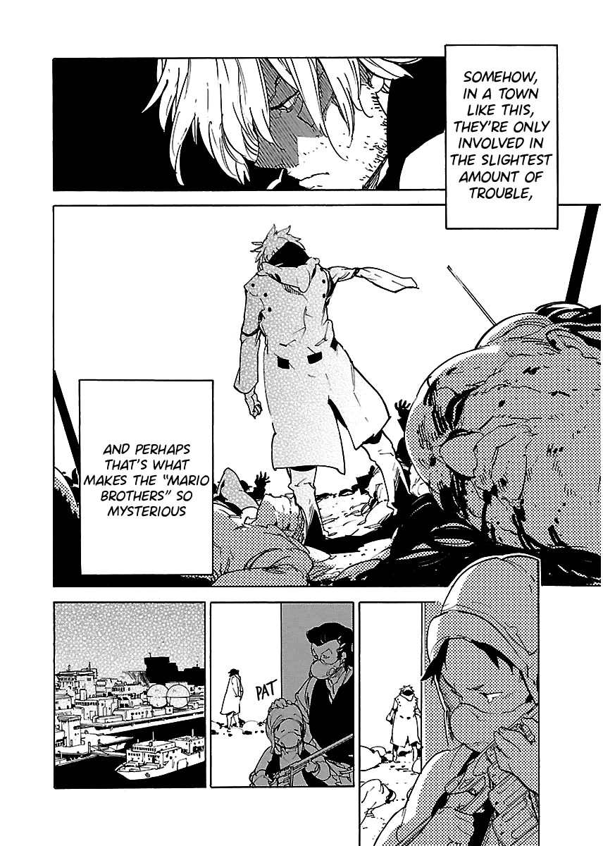 Ryuuma no Gagou Chapter 39 page 15 - Chapter 39