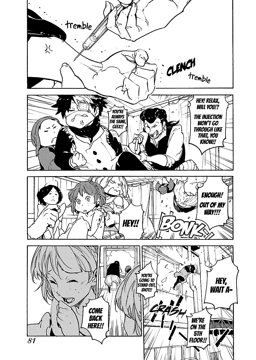 Ryuuma no Gagou Chapter 39 page 16 - Chapter 39