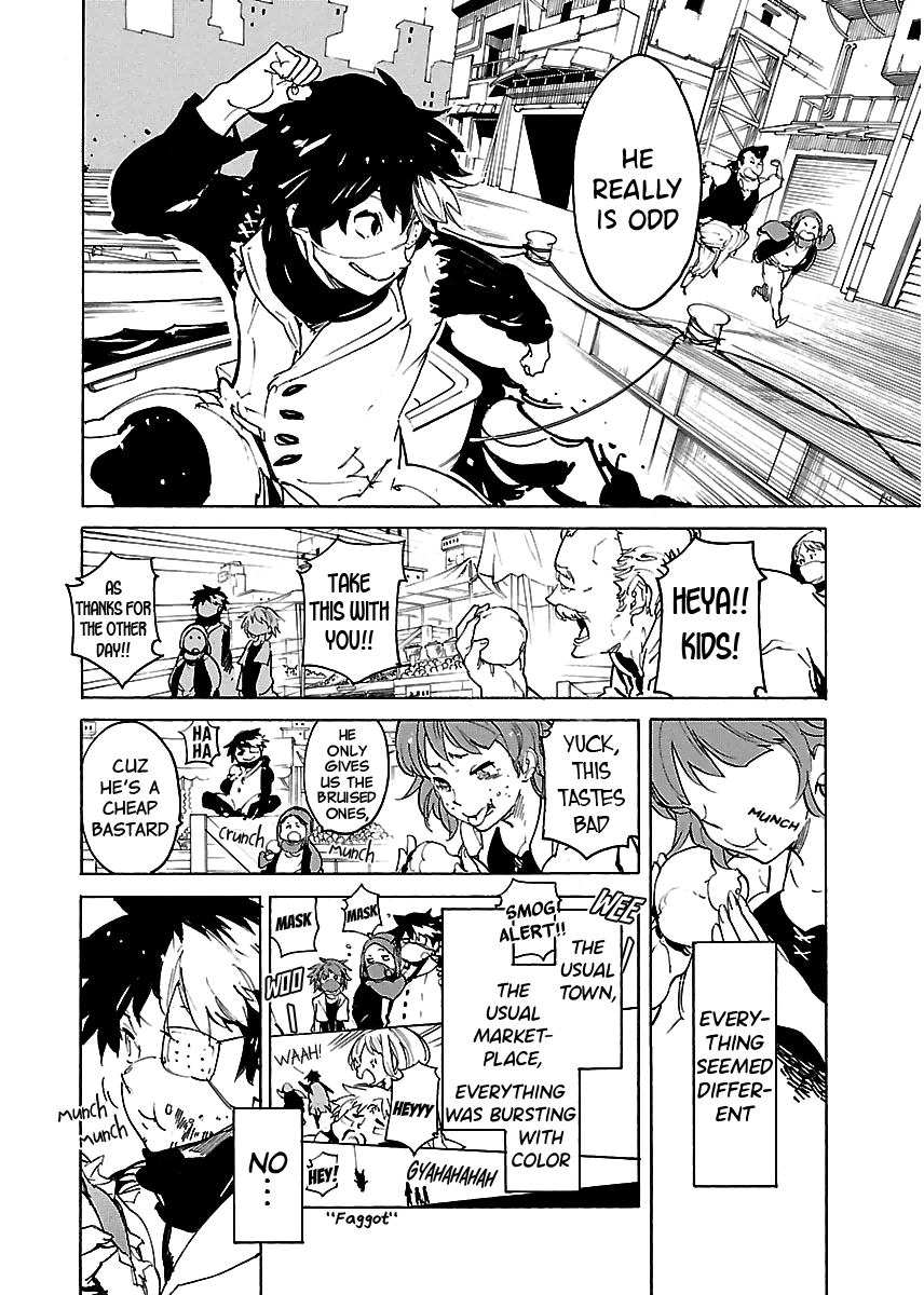 Ryuuma no Gagou Chapter 39 page 17 - Chapter 39