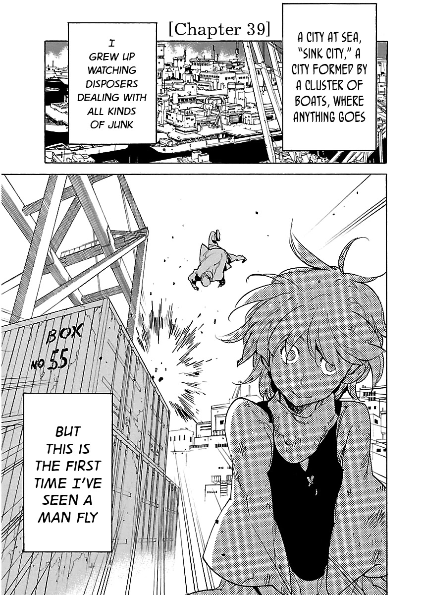 Ryuuma no Gagou Chapter 39 page 2 - Chapter 39