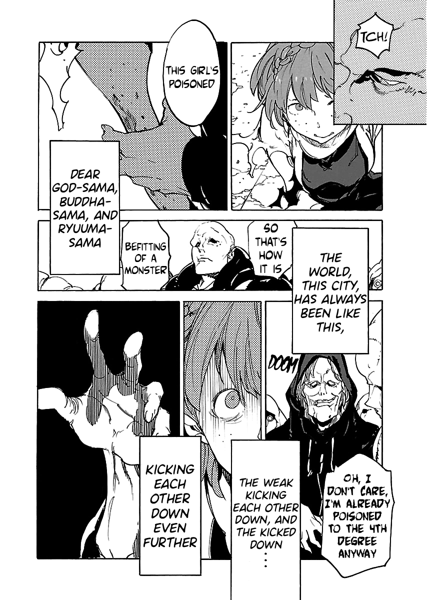 Ryuuma no Gagou Chapter 39 page 21 - Chapter 39