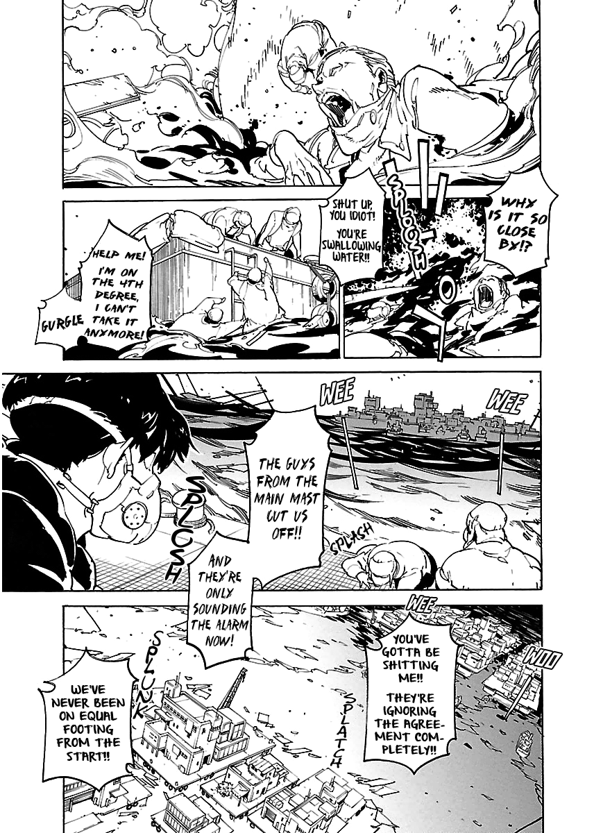 Ryuuma no Gagou Chapter 39 page 24 - Chapter 39