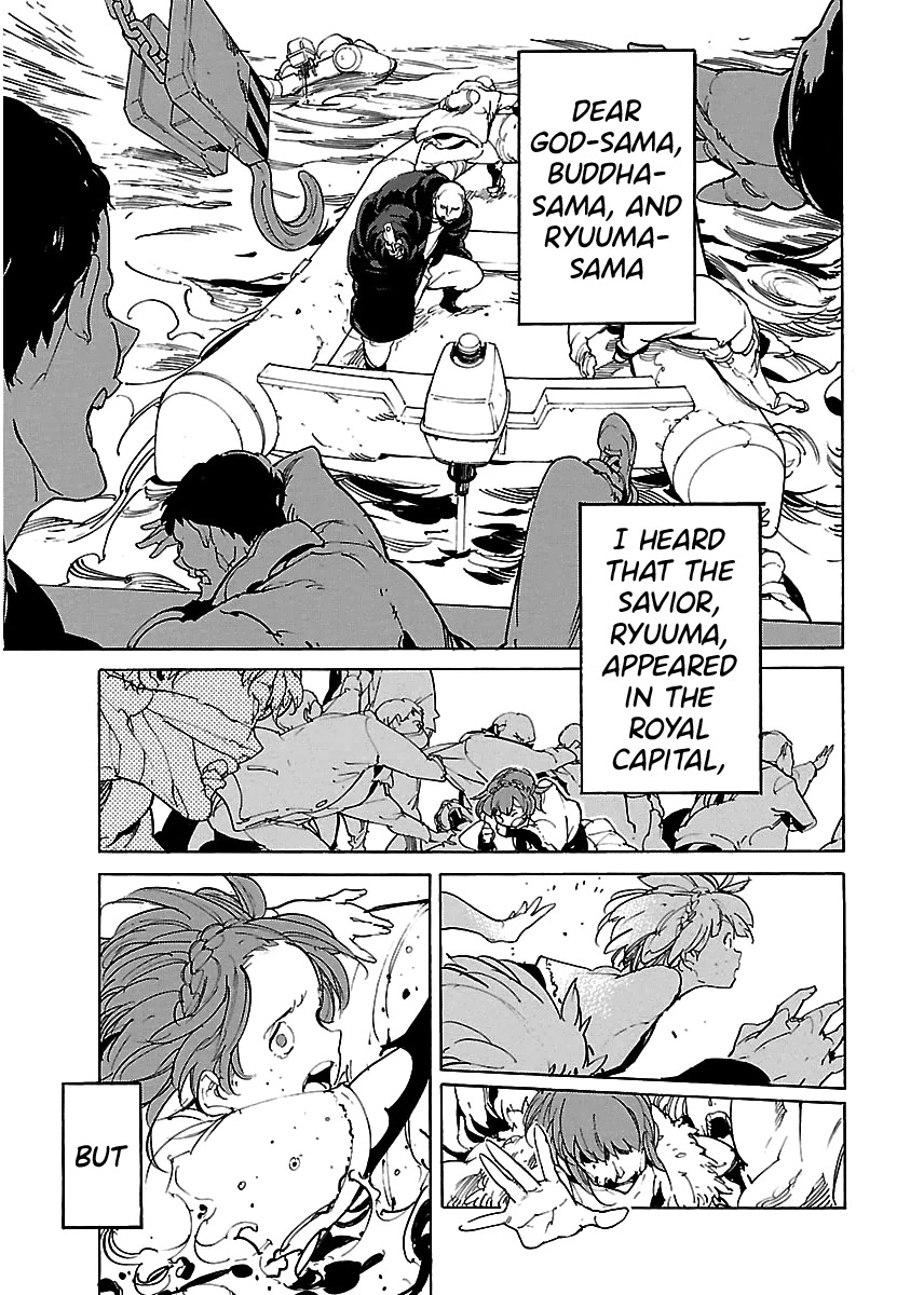 Ryuuma no Gagou Chapter 39 page 26 - Chapter 39