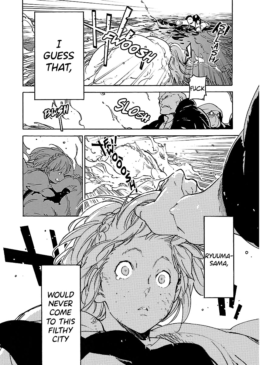 Ryuuma no Gagou Chapter 39 page 27 - Chapter 39