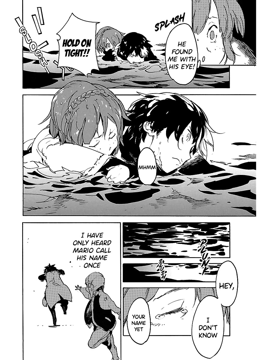 Ryuuma no Gagou Chapter 39 page 31 - Chapter 39