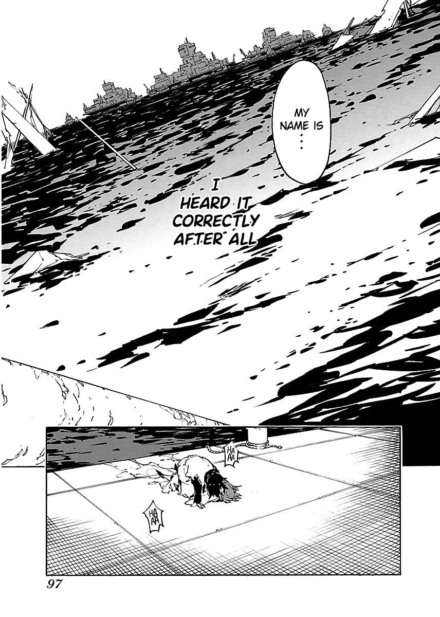 Ryuuma no Gagou Chapter 39 page 32 - Chapter 39