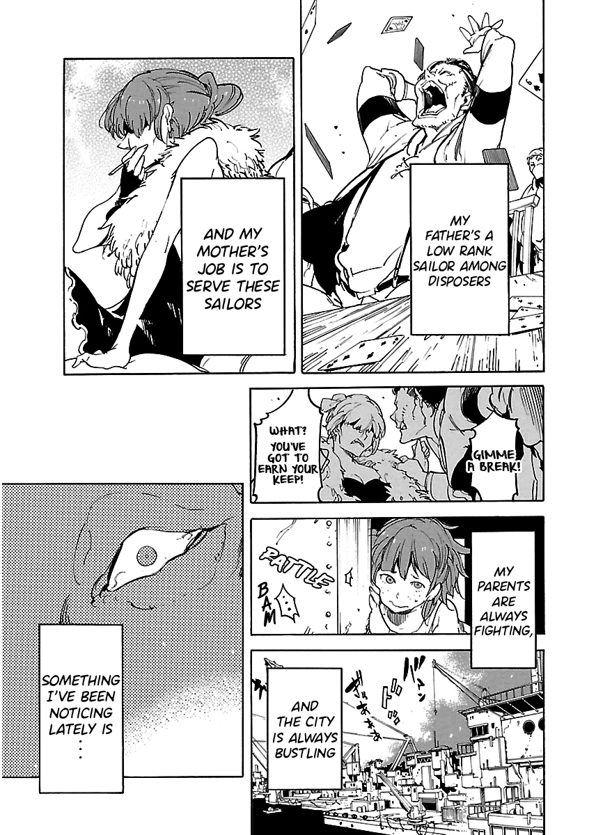 Ryuuma no Gagou Chapter 39 page 4 - Chapter 39