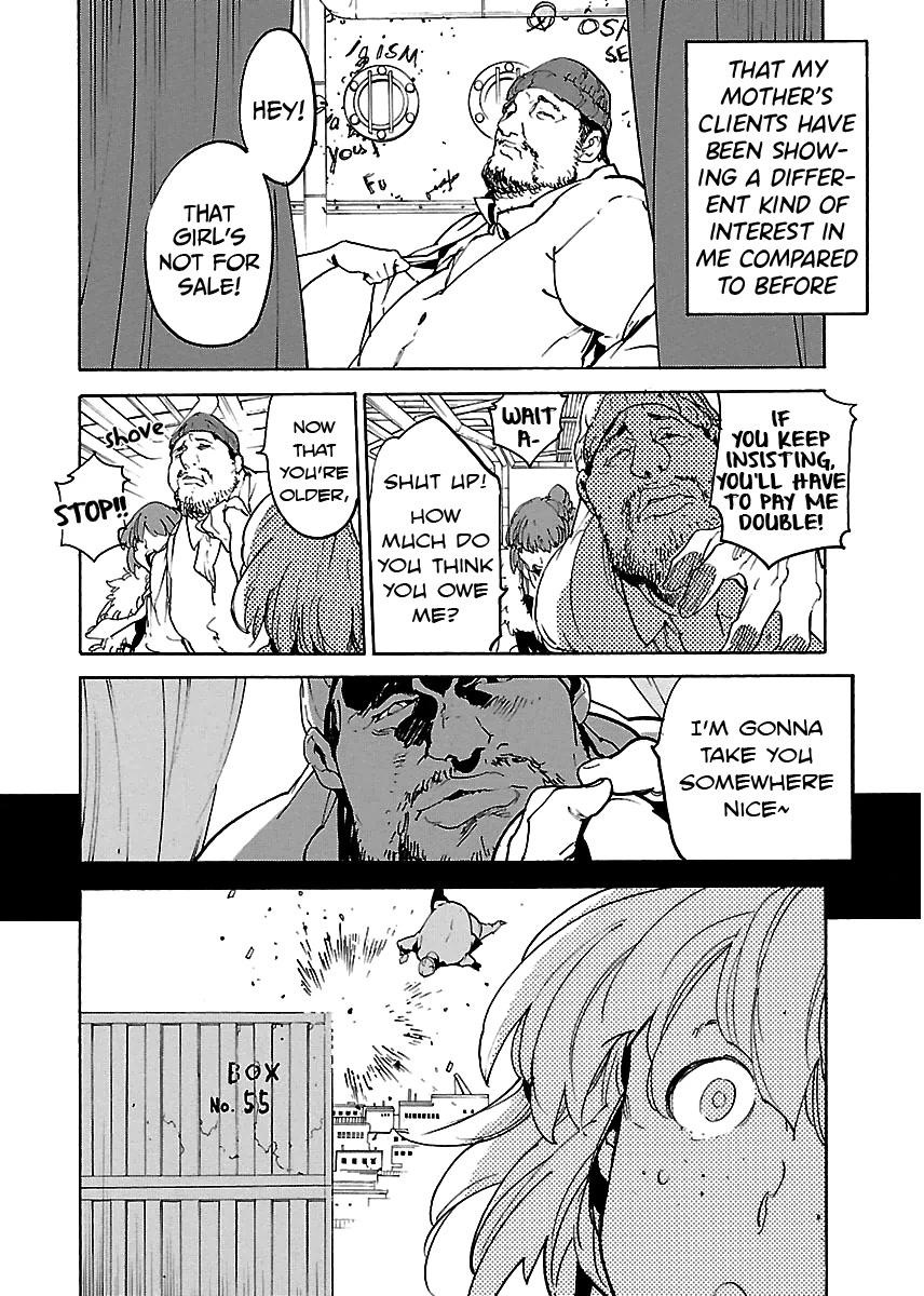 Ryuuma no Gagou Chapter 39 page 5 - Chapter 39
