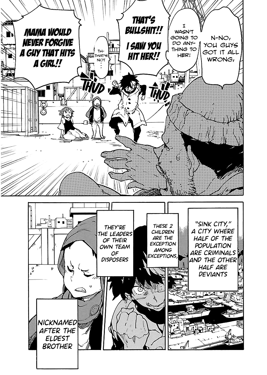 Ryuuma no Gagou Chapter 39 page 6 - Chapter 39
