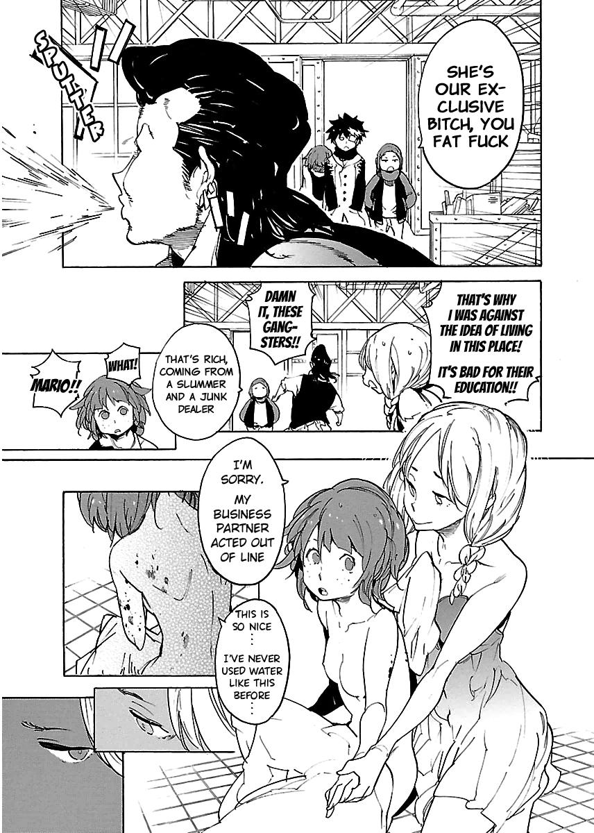 Ryuuma no Gagou Chapter 39 page 8 - Chapter 39