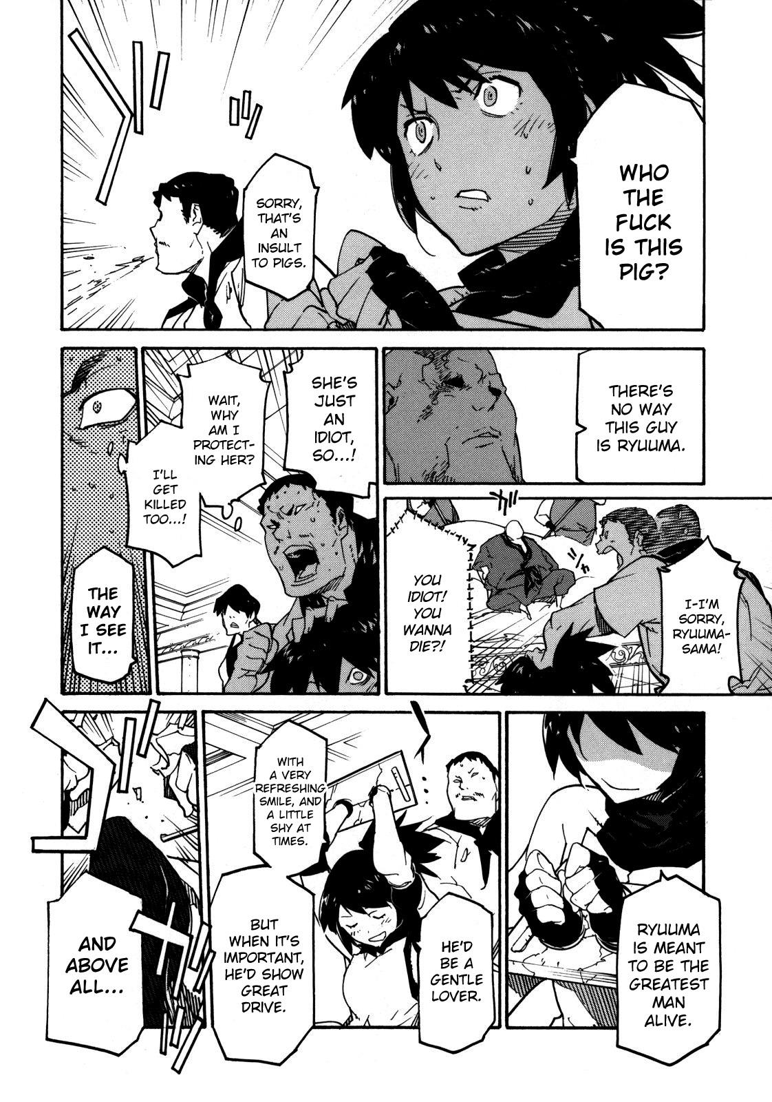 Ryuuma no Gagou Chapter 4 page 11 - Chapter 4