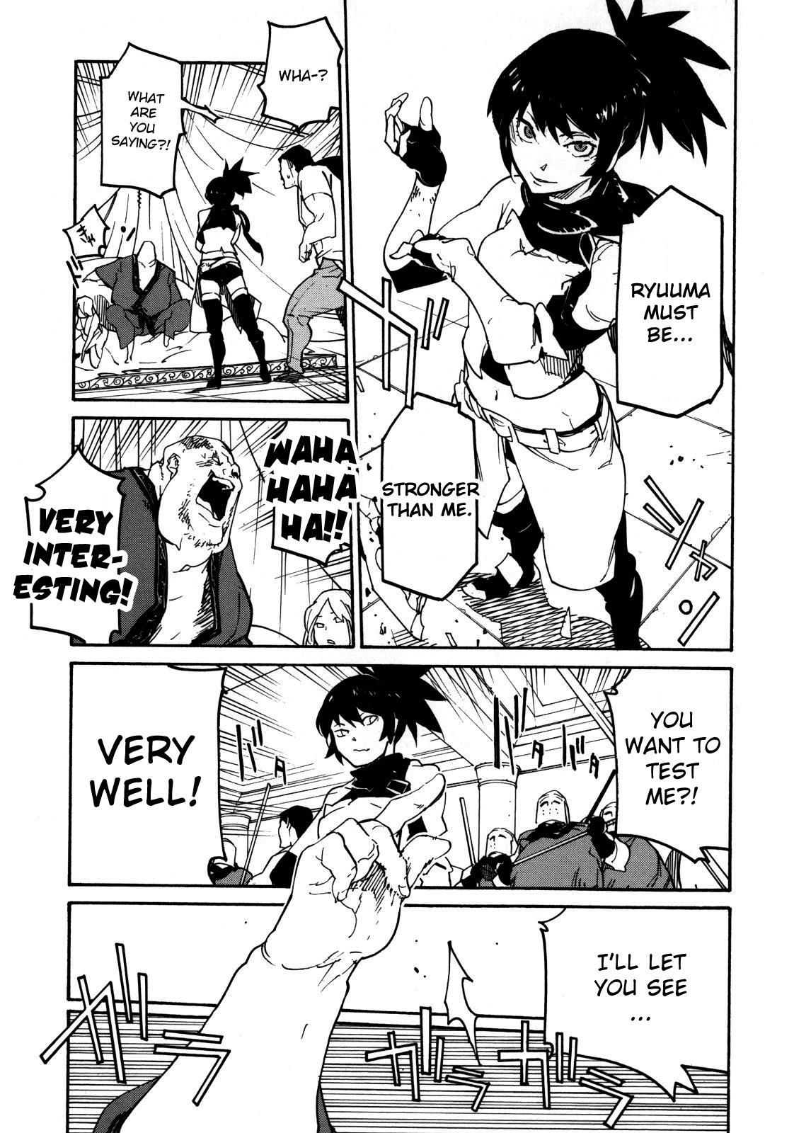 Ryuuma no Gagou Chapter 4 page 12 - Chapter 4