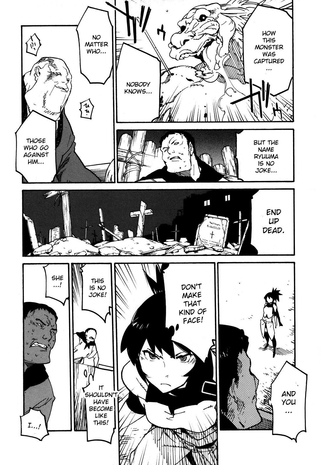 Ryuuma no Gagou Chapter 4 page 14 - Chapter 4