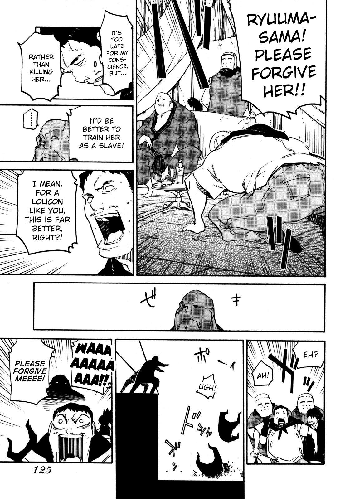 Ryuuma no Gagou Chapter 4 page 15 - Chapter 4