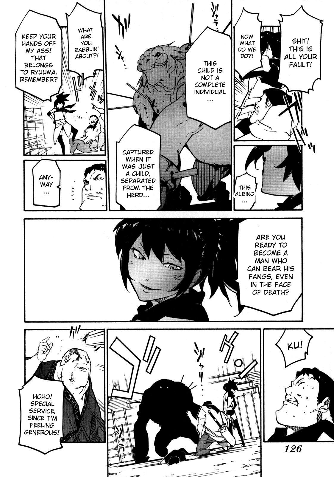 Ryuuma no Gagou Chapter 4 page 16 - Chapter 4