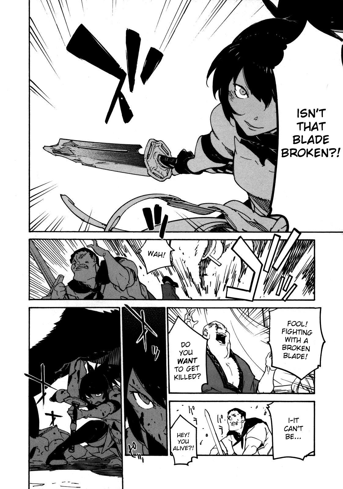 Ryuuma no Gagou Chapter 4 page 18 - Chapter 4