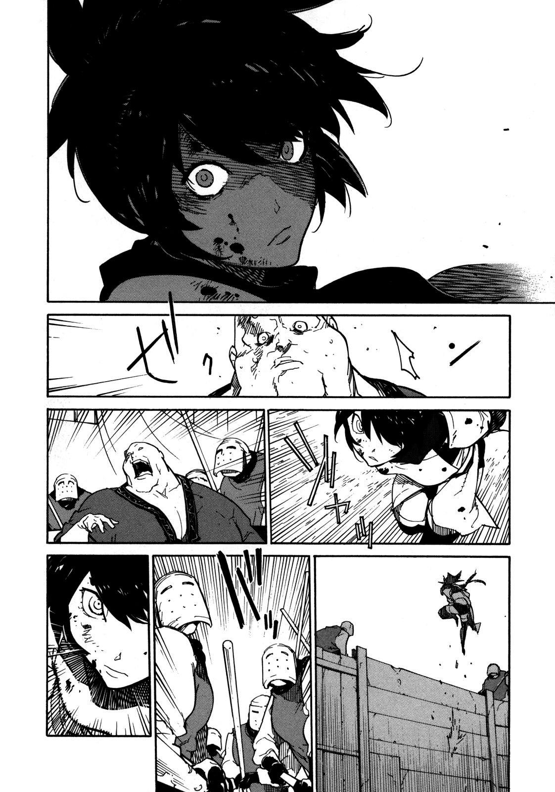 Ryuuma no Gagou Chapter 4 page 24 - Chapter 4